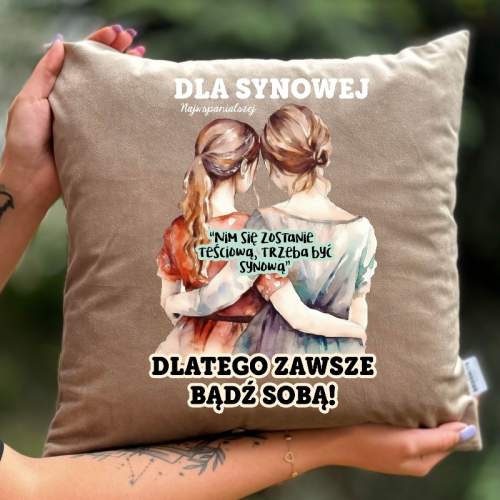 PODUSZKA | Dla Synowej,...