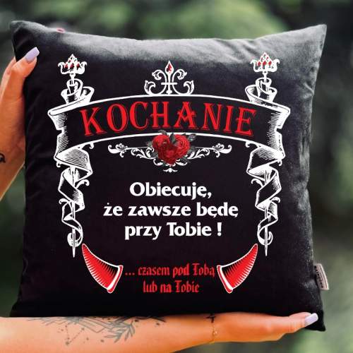 PODUSZKA | Kochanie...