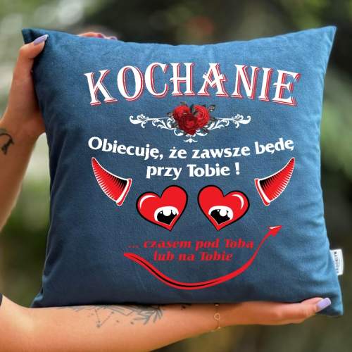 PODUSZKA | Kochanie czasem...