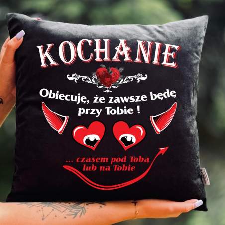 PODUSZKA | Kochanie czasem pod Tobą lub na Tobie