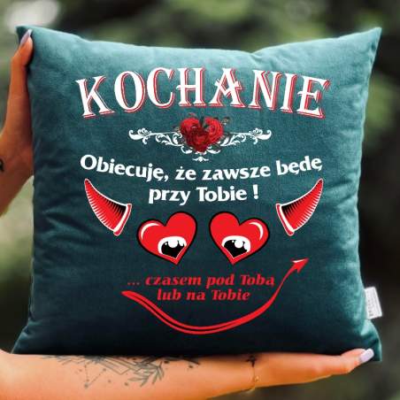 POSZEWKA | Kochanie czasem pod Tobą lub na Tobie [OUTLET 2]