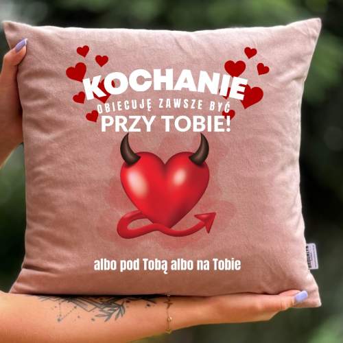 PODUSZKA | Kochanie...