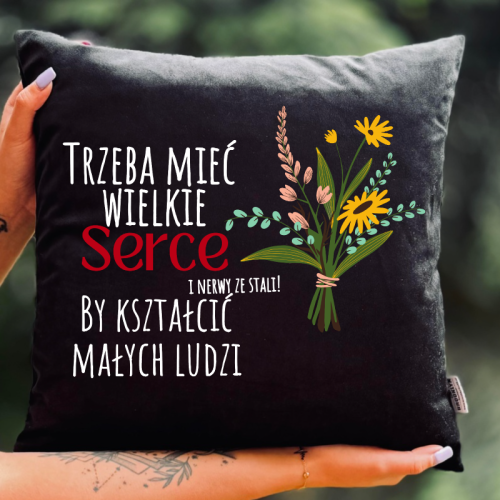 Poduszka | Trzeba mieć...