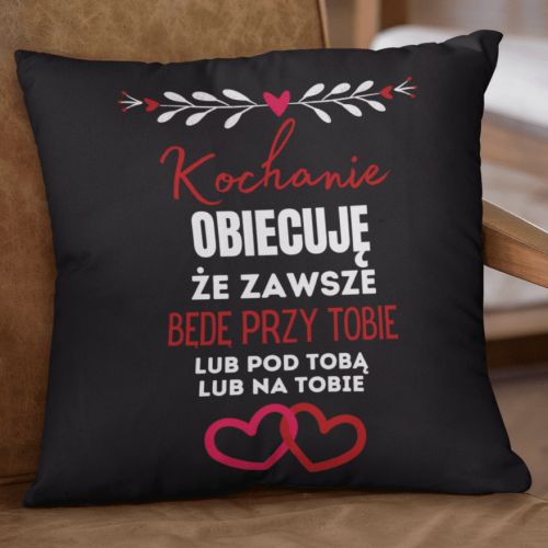 POSZEWKA| Kochanie obiecuję...