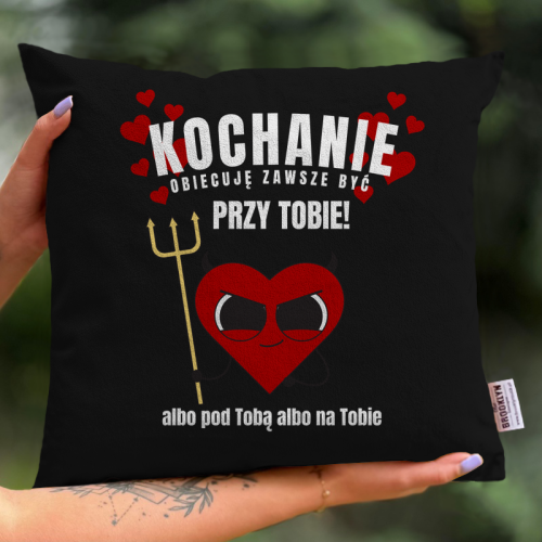 PODUSZKA | Kochanie...