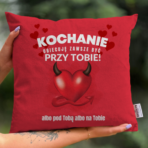 PODUSZKA | Kochanie...