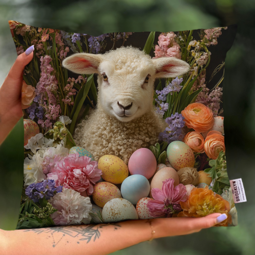 Poszewka | Baranek...