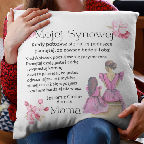 POSZEWKA | Mojej synowej,...