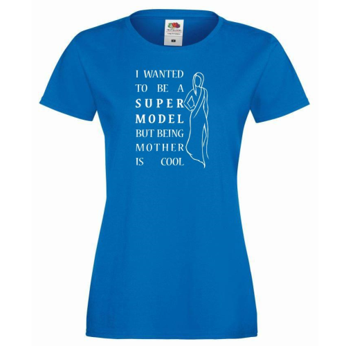 T-shirt lady I wanted to be...