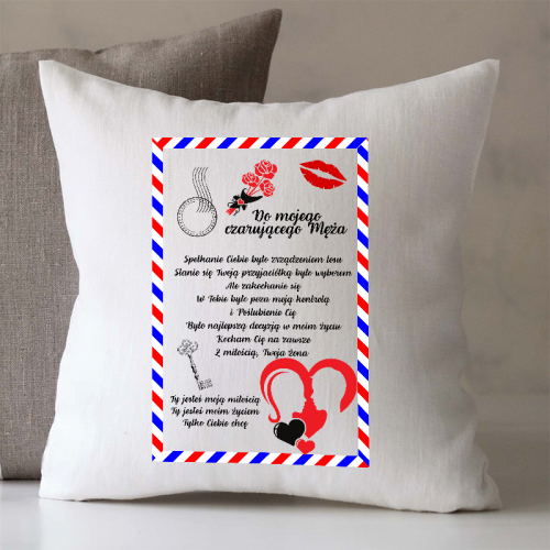 POSZEWKA | DO MOJEGO...