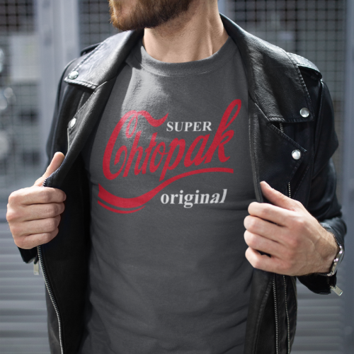 Koszulka męska | Super...