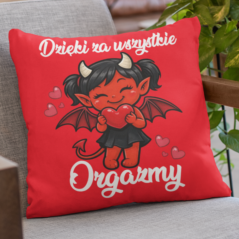 Poduszka | Dzięki Za...