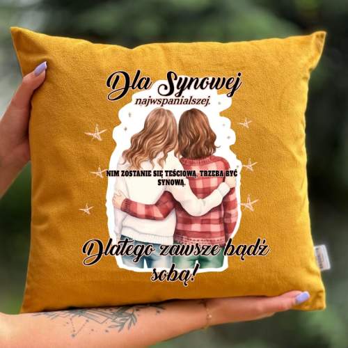 [OUTLET] POSZEWKA | Dla...