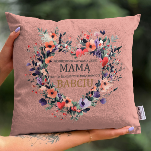 [OUTLET] POSZEWKA |...