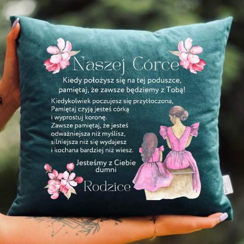 [OUTLET] POSZEWKA| Naszej...