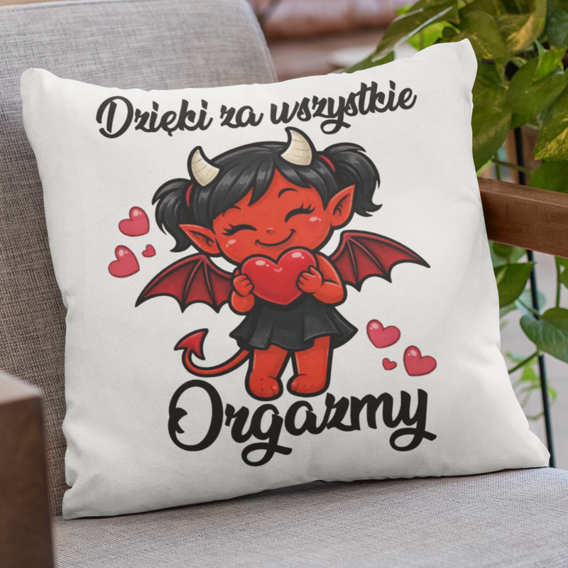 POSZEWKA | Dzięki Za...