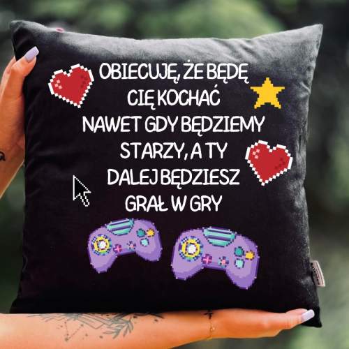 POSZEWKA | Dalej Będziesz...