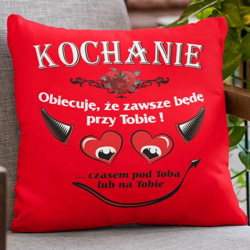 [OUTLET] PODUSZKA |...