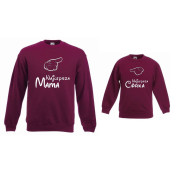 Bluzy dla mamy i córki NAJLEPSZA