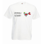 T-shirt oversize DTG ZAMKNIJ DZIOOB