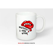 Kubek z nadrukiem WYSSĘ