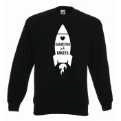 bluza oversize DZIEWCZYNA RAKIETA