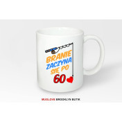 Kubek z nadrukiem NAJLEPSZY DZIADEK NA ŚWIECIE