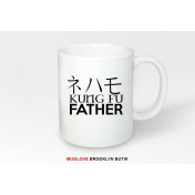 Kubek z nadrukiem KUNG FU FATHER
