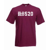 T-shirt oversize ELO ELO 520
