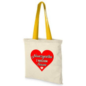 Torba dtg NAUCZYCIELKA