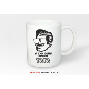 Kubek z nadrukiem jeść spać grać