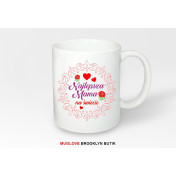 Kubek z nadrukiem jeść spać grać