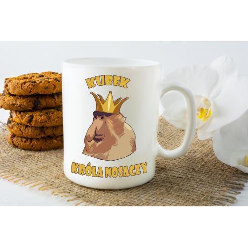 Kubek z nadrukiem No internet