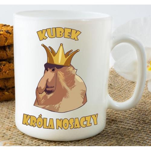 Kubek z nadrukiem No internet