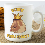 Kubek z nadrukiem No internet