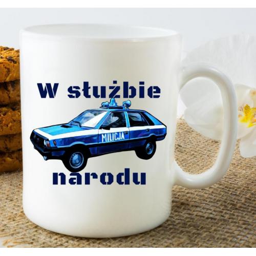 Kubek z nadrukiem rzeczy niemożliwe robimy od ręki PRL