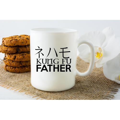 Kubek z nadrukiem KUNG FU FATHER