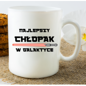 Kubek z nadrukiem Najlepszy chłopak w galaktyce