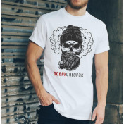 T-shirt oversize DTG Pat i Mat