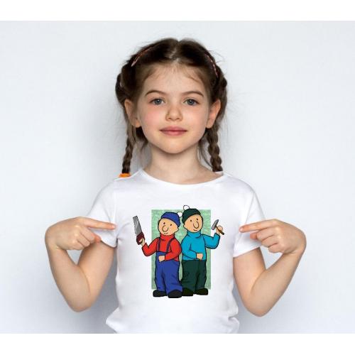 T-shirt kids Patmat