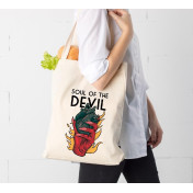 Torba bawełniana ecri Najlepszy nauczyciel 3