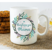 Kubek z nadrukiem Taka mama to skarb