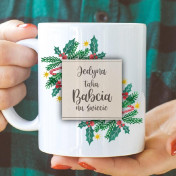 Kubek z nadrukiem Najlepsza mama 2