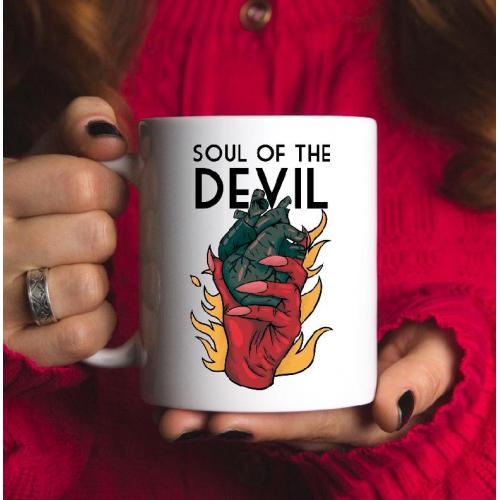 Kubek z nadrukiem Jeszcze zrobię z Was ludzi