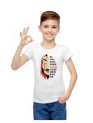 T-shirt kids El profesor