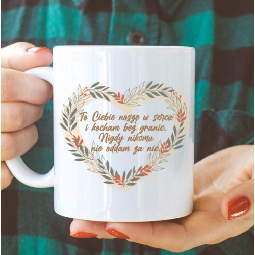 Kubek z nadrukiem To Ciebie...