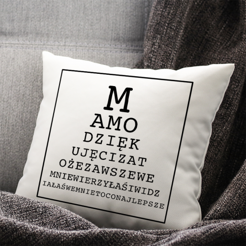 Poduszka druk Mamo Dziękuje...