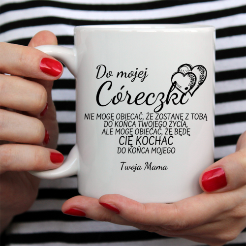 Kubek | DO MOJEJ CÓRECZKI