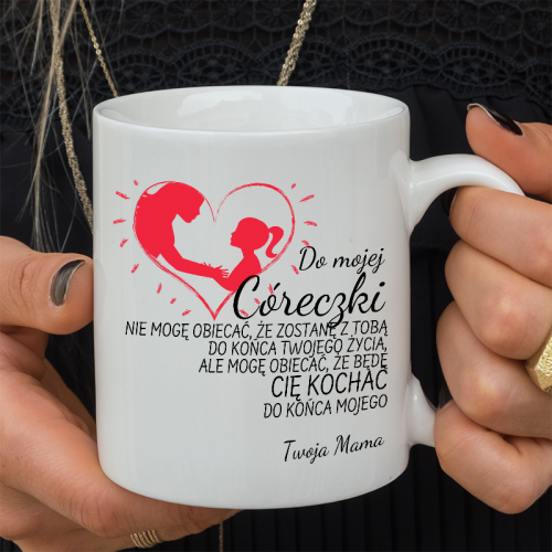 Kubek | DO MOJEJ CÓRECZKI -...