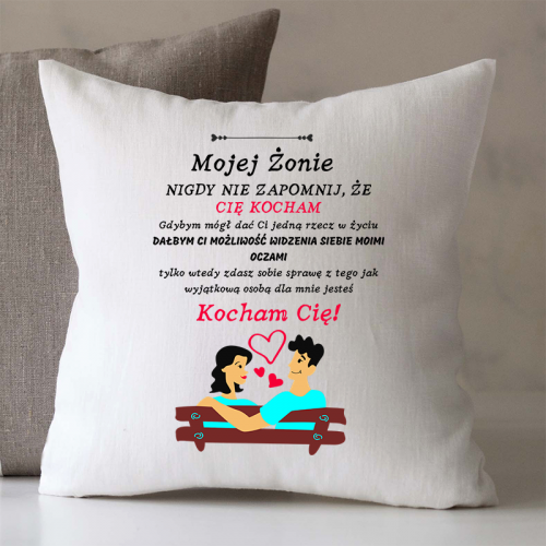 Poduszka | NIGDY NIE ZAPOMNIJ